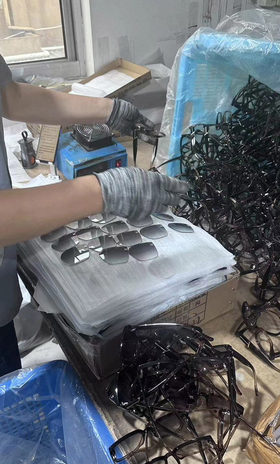 Taizhou Aodun Glasses Co., Ltd.